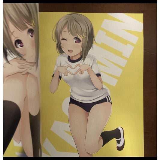 Welcome to BURUMA Land! QU4RTZ Spec.C Art Book Illustration Doujinshi - thriftgoblin