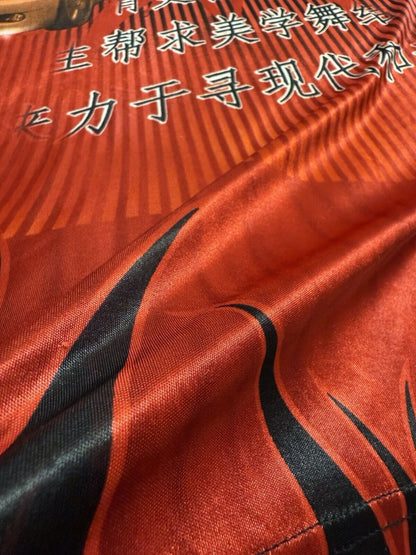 Y2K NO BOUNDARIES Mens Racing Tank Top Car Japanese Fast Furious Tokyo Drift JDM - thriftgoblin
