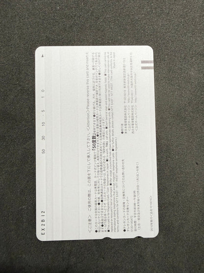 Yoko Kumada Asahi Geino Secret Unused Japanese Telephone Card (Teleca) - Thrift GoblinTelephone Card