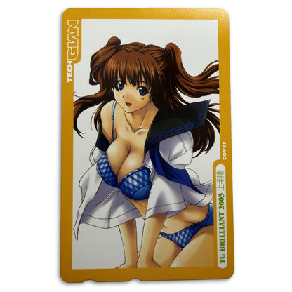 Yoshimune Nishiki Tech Gian 7th Anniversary Unused Japanese Telephone Card (Teleca)