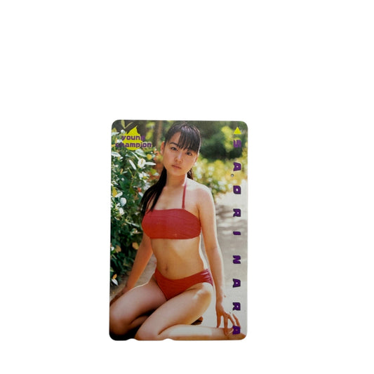 Young Champion Idol Saori Nara Unused Japanese Telephone Card (Teleca) - Thrift GoblinTrading Card