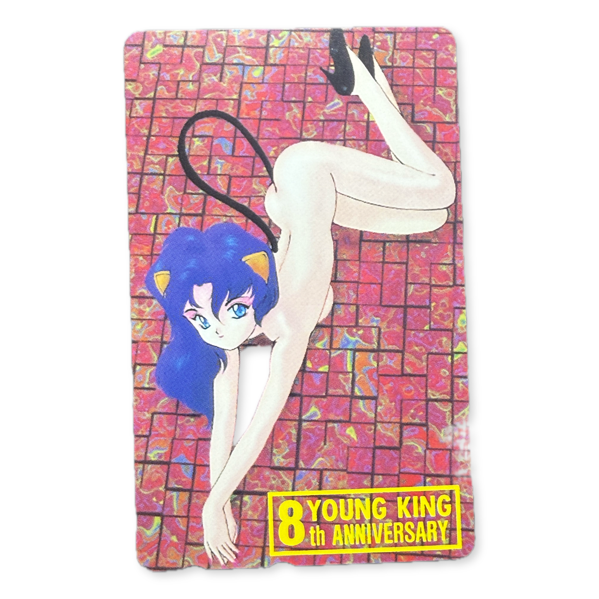 Young King 8th Anniversary Bishoujo Unused Japanese Telephone Card (Teleca) - Thrift GoblinTelephone Card