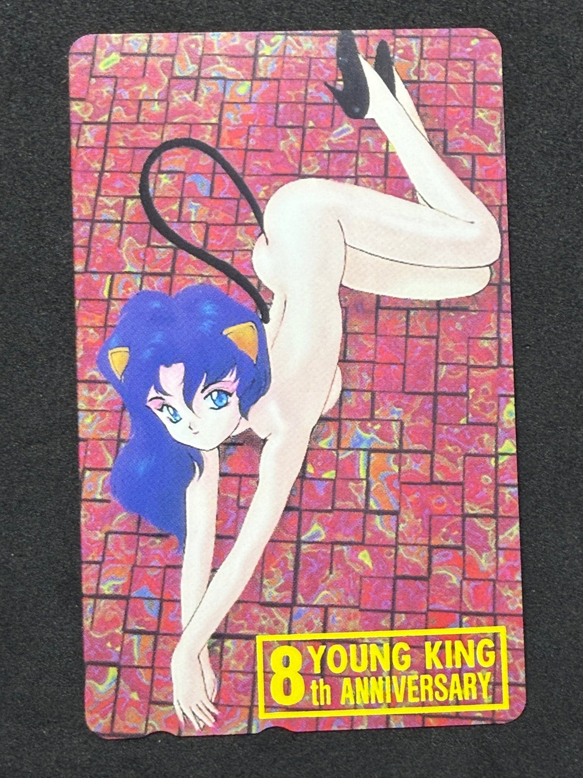 Young King 8th Anniversary Bishoujo Unused Japanese Telephone Card (Teleca) - Thrift GoblinTelephone Card