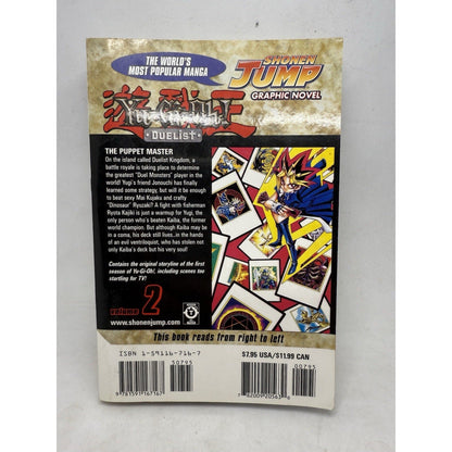 Yu - Gi - Oh! Duelist Vol. 2 Manga Graphic Novel Kazuki Takahashi Shonen Jump TCG - thriftgoblin