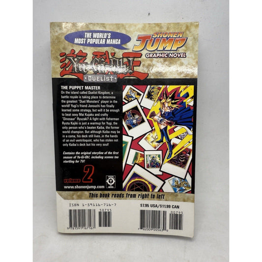 Yu - Gi - Oh! Duelist Vol. 2 Manga Graphic Novel Kazuki Takahashi Shonen Jump TCG - thriftgoblin
