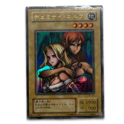 Yu-Gi-Oh Gemini Elf BC-34 Japanese Ultra Parallel Rare Card - Thrift GoblinTrading Card