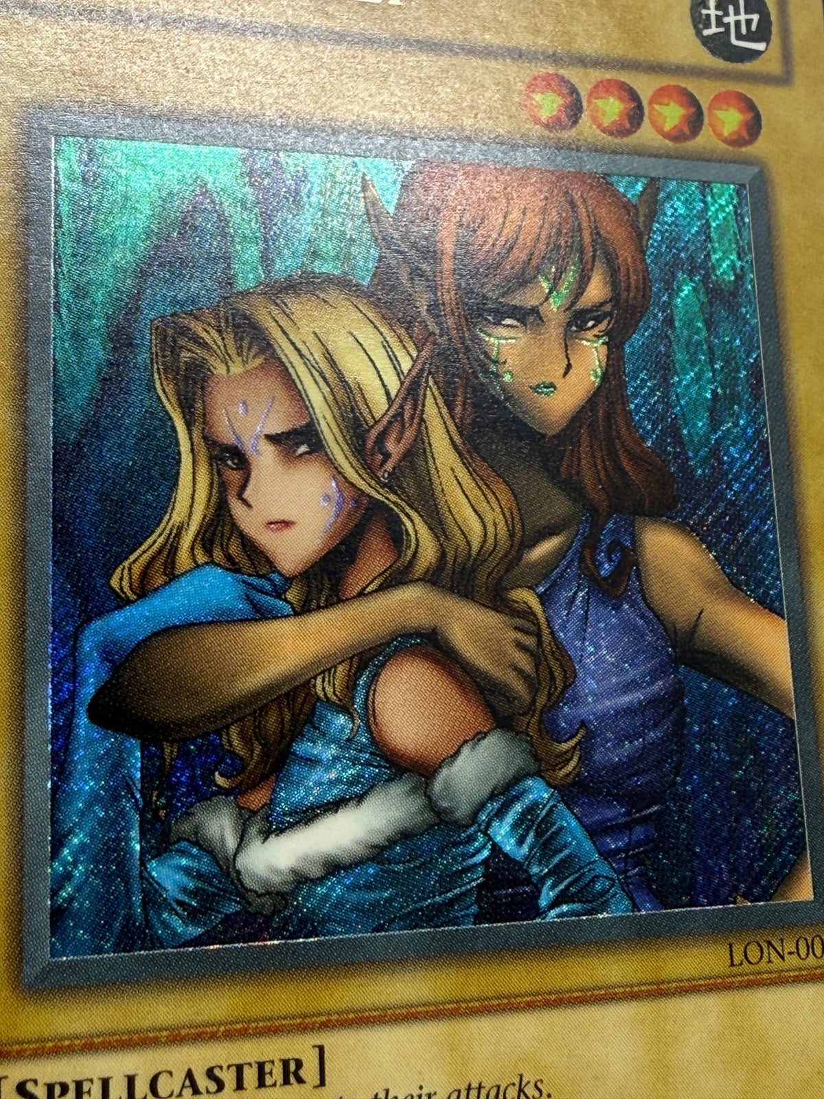 Yu-Gi-Oh Gemini Elf LON-000 Secret Rare Card - Thrift GoblinTrading Card