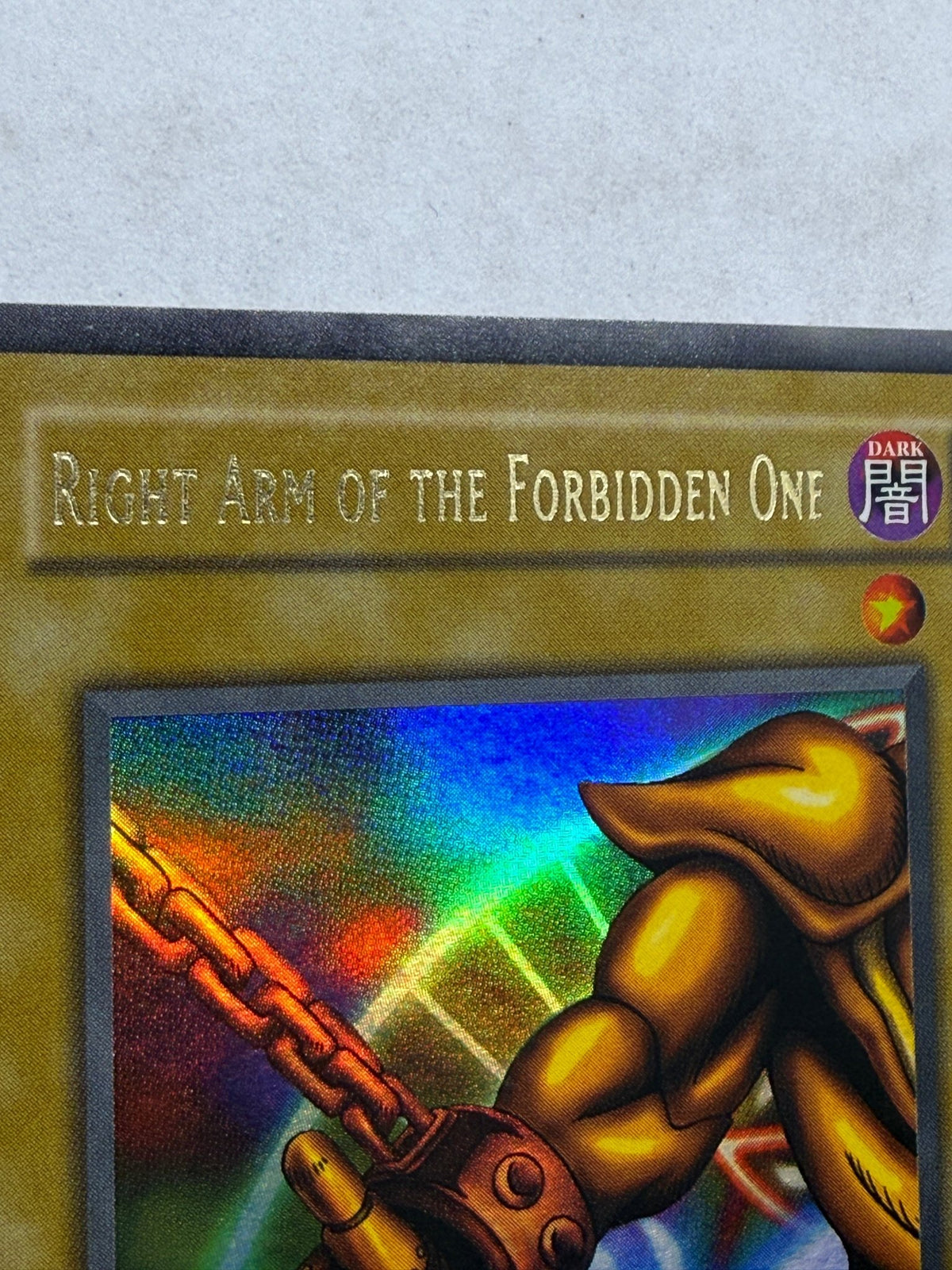 Yu-Gi-Oh Right Arm of the Forbidden One LOB-122 Card - Thrift GoblinTrading Card