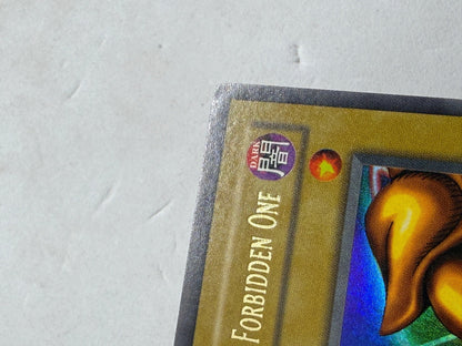 Yu-Gi-Oh Right Arm of the Forbidden One LOB-122 Card - Thrift GoblinTrading Card