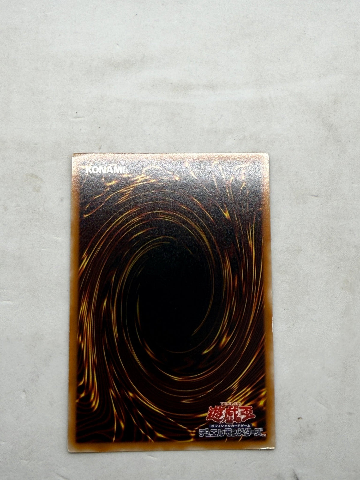 Yu-Gi-Oh Sin Red-Eyes B. Dragon Japanese Card - Thrift GoblinTrading Card