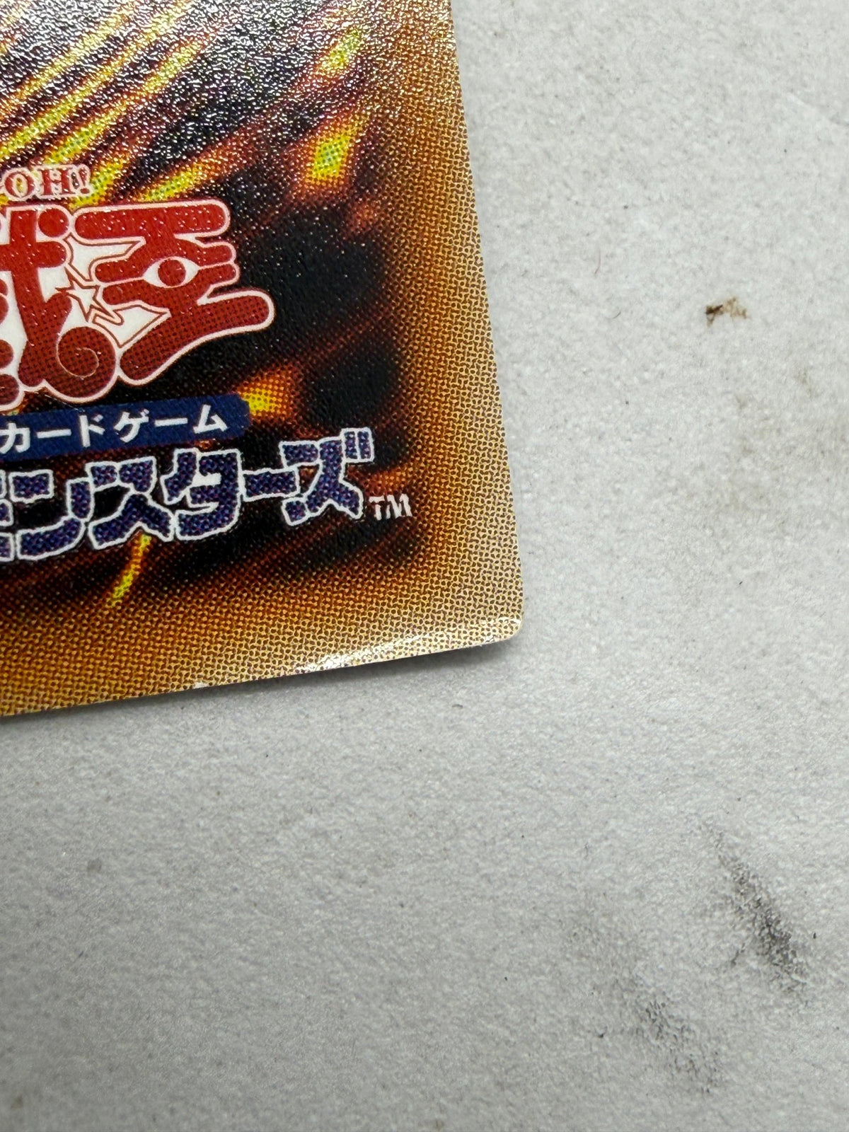 Yu-Gi-Oh Sin Red-Eyes B. Dragon Japanese Card - Thrift GoblinTrading Card