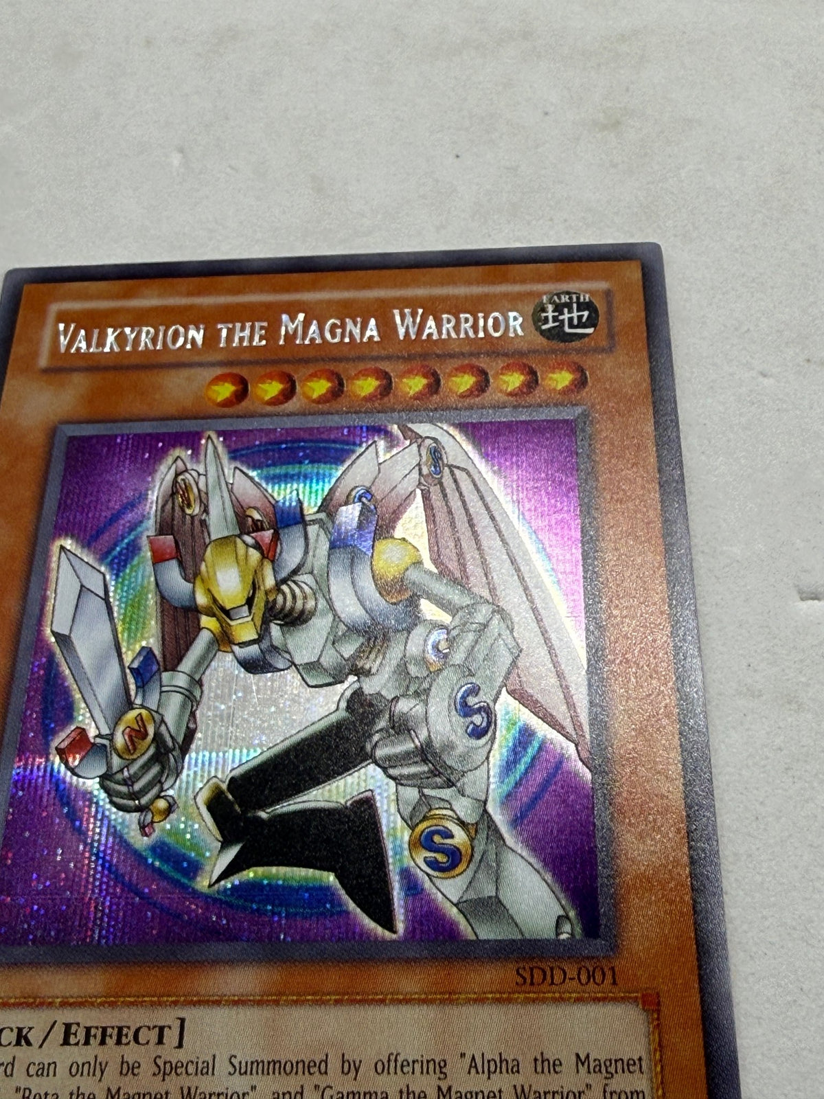 Yu-Gi-Oh Valkyrion the Magna Warrior SDD-001 Card - Thrift GoblinTrading Card