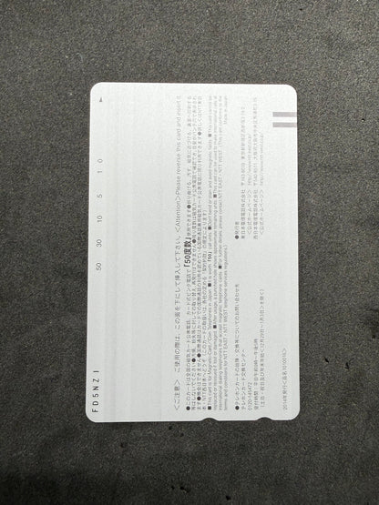 Yui Konno Asahi Geino Secret Unused Japanese Telephone Card (Teleca) - Thrift GoblinTelephone Card
