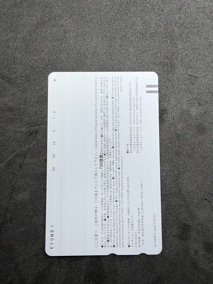 Yuko Arai Asahi Geino Secret Unused Japanese Telephone Card (Teleca) - Thrift GoblinTelephone Card