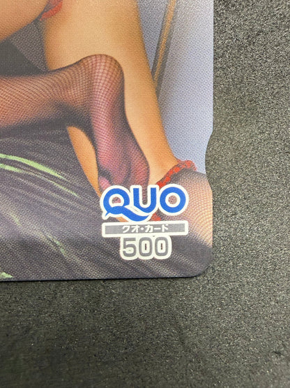Yuko Shimizu QUO Card 500 Monthly Entame Gravure Prize Card Japan - Thrift GoblinCollectible Card