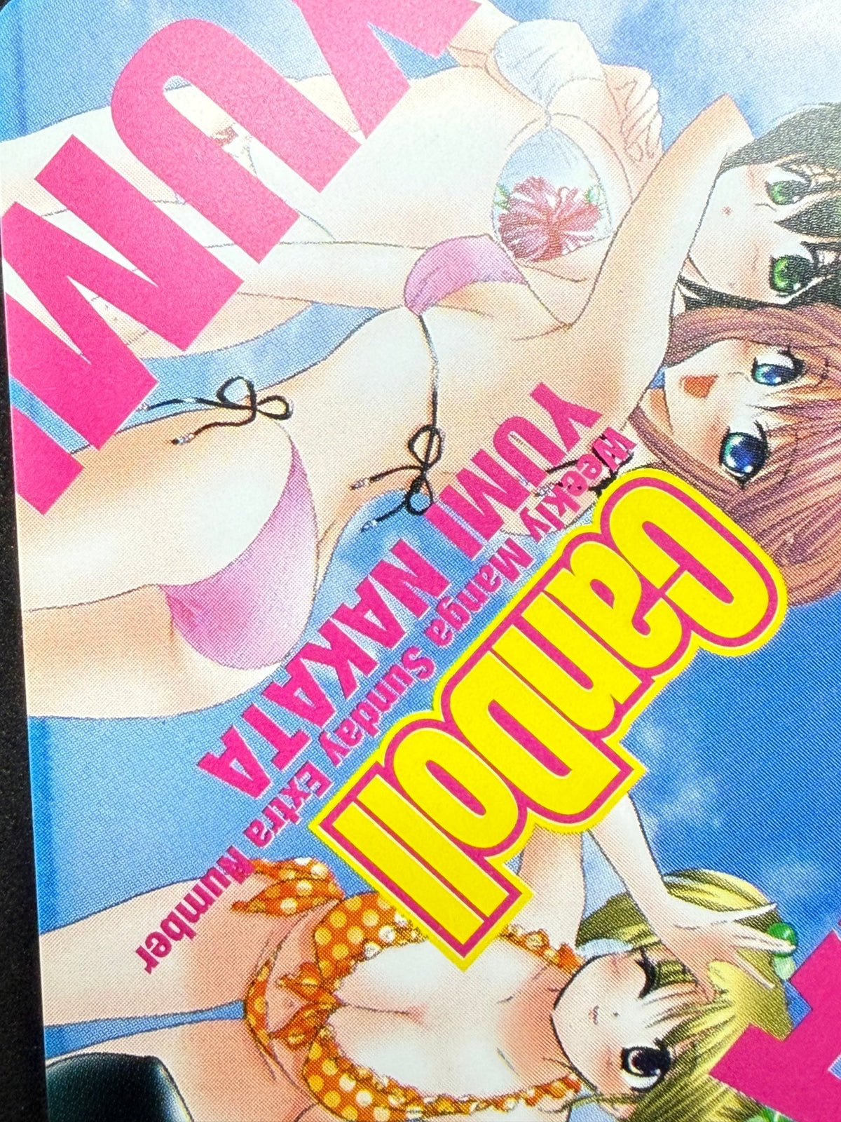 Yumi Nakata CanDoll Weekly Manga Sunday Unused Japanese Telephone Card (Teleca) - Thrift GoblinTelephone Card