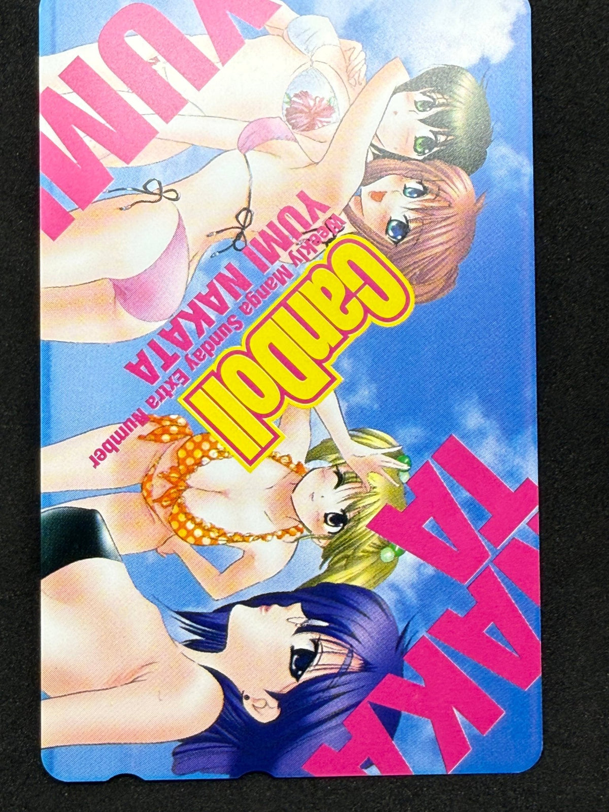 Yumi Nakata CanDoll Weekly Manga Sunday Unused Japanese Telephone Card (Teleca) - Thrift GoblinTelephone Card