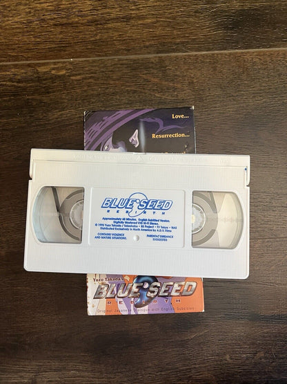 Yuzo Takada’s Blue Seed Anime VHS - Rebirth - Tested Tv14 ADV films Scifi - thriftgoblin